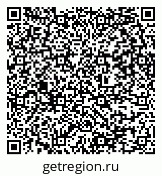 79637344173