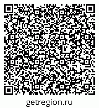 79637344194