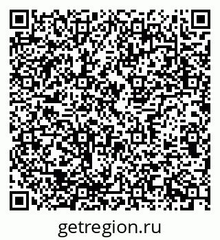 79637344254