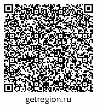 79637344259