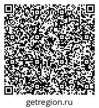 79637344314