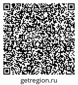79637344410