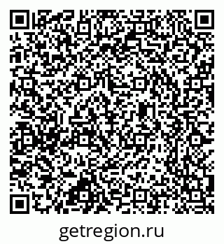 79637344500