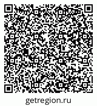 79637344529