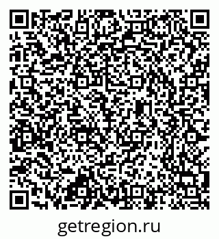 79637344865