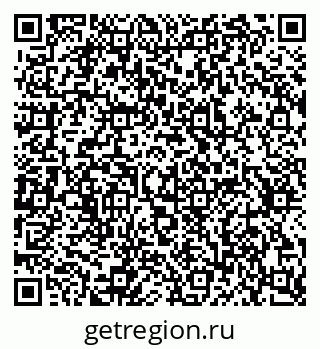79637344870
