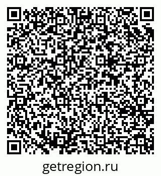 79637344874