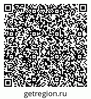 79637344900