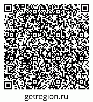 79637344921