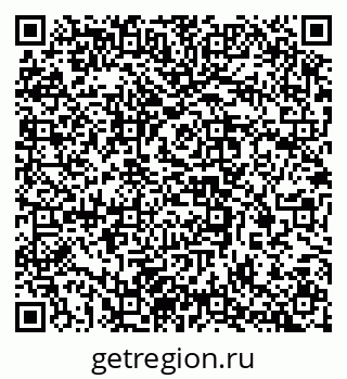 79637344945