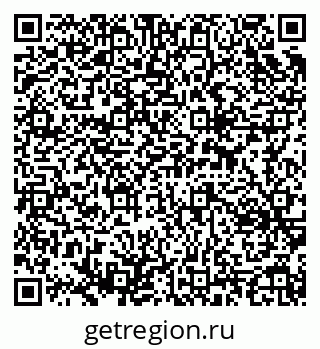79637344961
