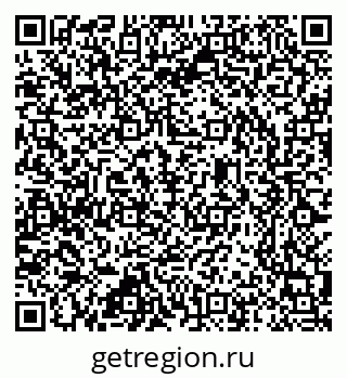79637345009