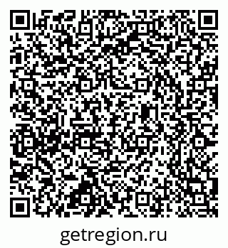 79637345014