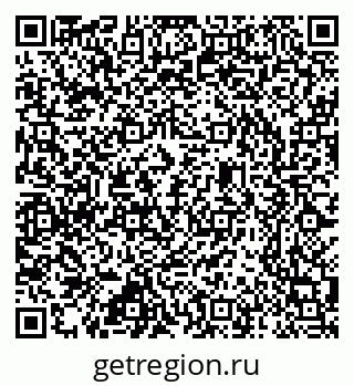 79637345050