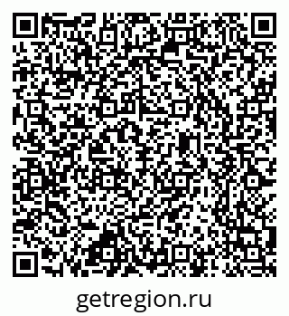 79637345067