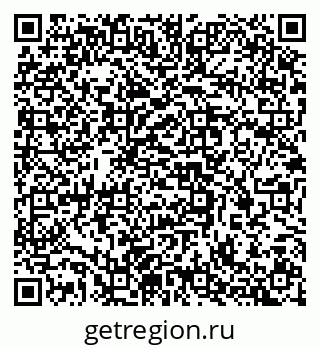 79637345069