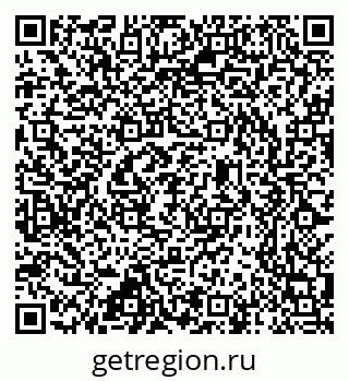 79637345070