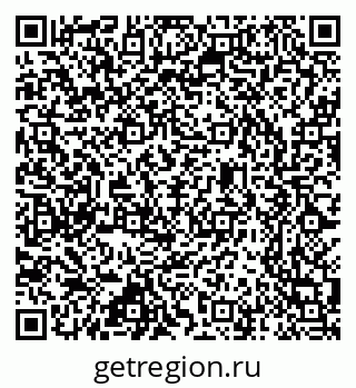 79637345074
