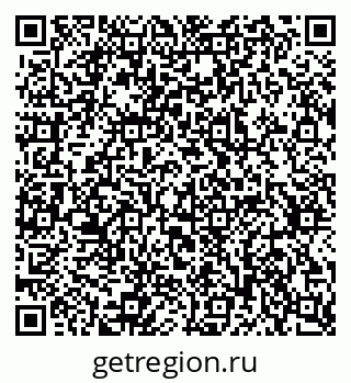 79637345081