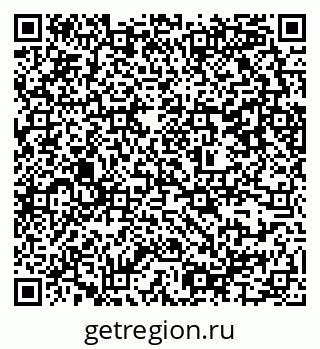 79637345098