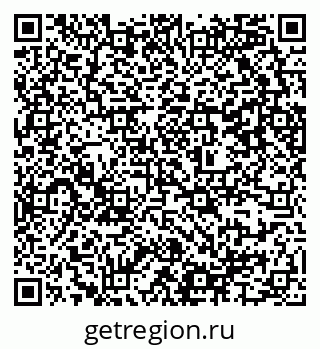 79637345118