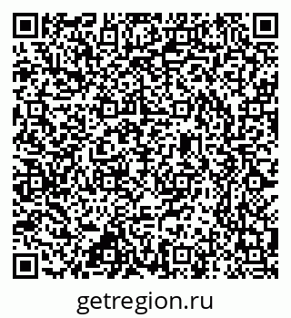 79637345119