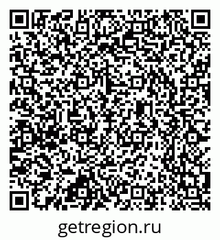 79637345120