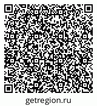 79637345121