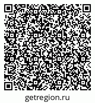 79637345122