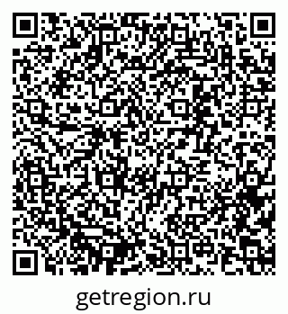 79637345124