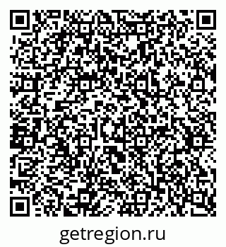 79637345130