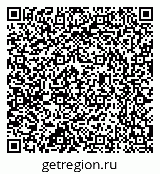 79637345131