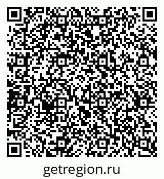 79637345132