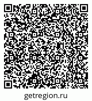 79637345133