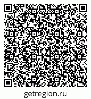 79637345134