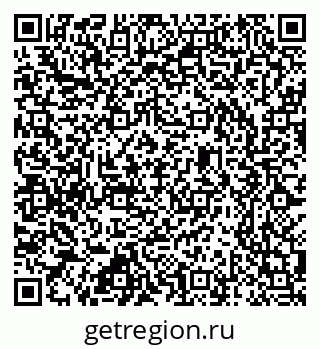 79637345138