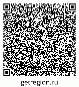 79637345139