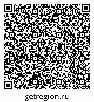 79637345140