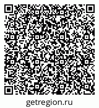 79637345143