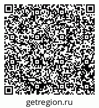 79637345144