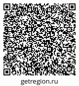 79637345149