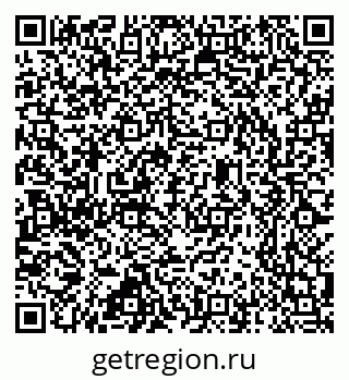 79637345170