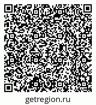 79637345172
