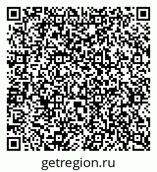 79637345174