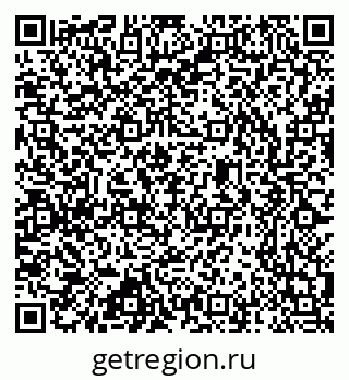 79637345175