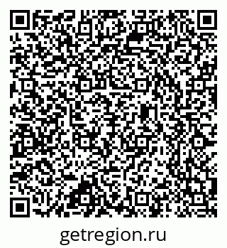79637345185