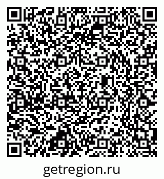 79637345188