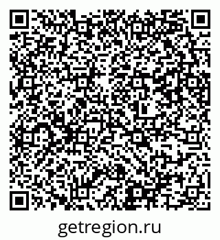 79637345192