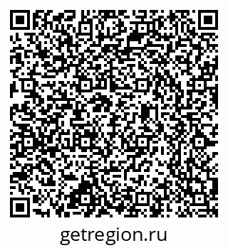 79637345194