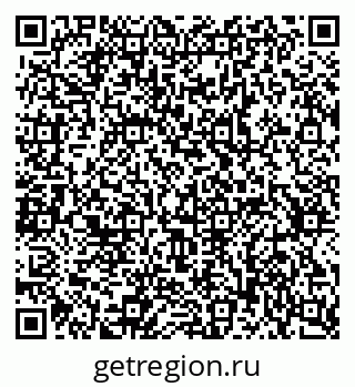 79637345198